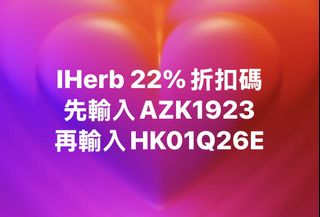 （分類：）位於 。 由 tiveyau 提交（商品編號 1424868105，圖片 1）。簡介： 。