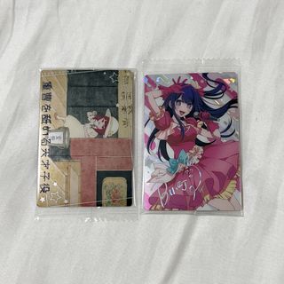 (Category: ) located in . Submitted by ultravioleut (Listing ID 1424850788, Image 1). Description: .