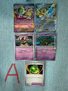 (Category: ) located in . Submitted by edrickmark (Listing ID 1424735902, Image 1). Description: .