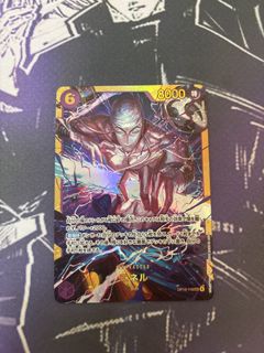 （分類：）位於 。 由 noyatcg 提交（商品編號 1424722644，圖片 1）。簡介： 。