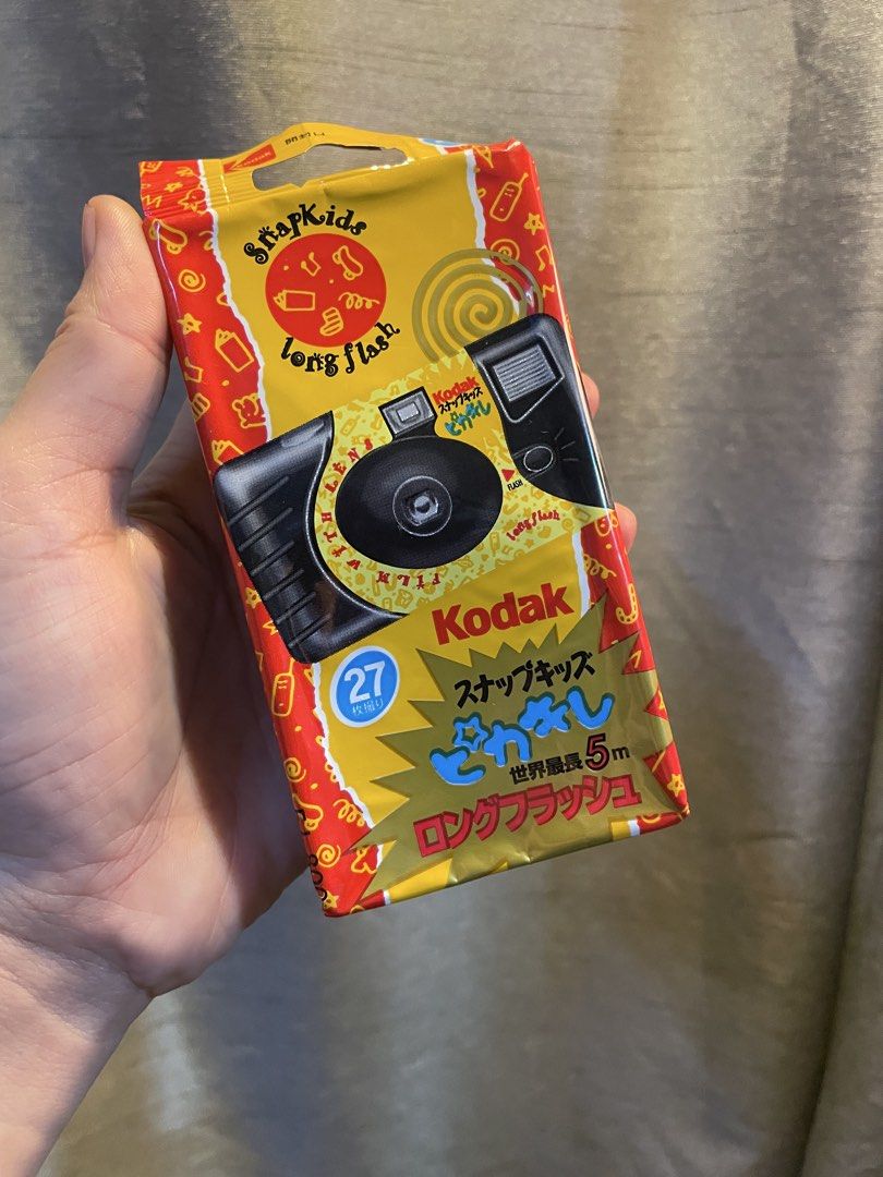 Kodak Snap Kids Long Flash Disposable Camera (Category: Cameras) located in Plaridel. Submitted by collectorscamp (Listing ID 1424705893, Image 1). Description: .