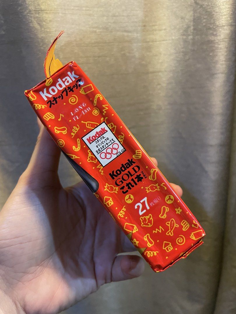 Kodak Snap Kids Long Flash Disposable Camera (Category: Cameras) located in Plaridel. Submitted by collectorscamp (Listing ID 1424705893, Image 3). Description: .