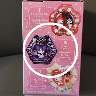（分類：）位於 。 由 wwwjohnson 提交（商品編號 1424856014，圖片 1）。簡介： 。