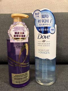 （分類：）位於 。 由 ana.com 提交（商品編號 1424878811，圖片 1）。簡介： 。