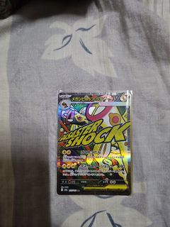 （分類：）位於 。 由 raymondchan006 提交（商品編號 1424802338，圖片 1）。簡介： 。