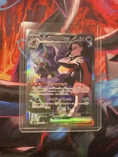 (Category: ) located in . Submitted by user3819394 (Listing ID 1424848182, Image 1). Description: .