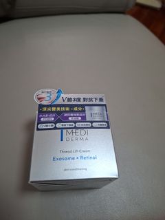 （分類：）位於 。 由 tamlol 提交（商品編號 1424820175，圖片 1）。簡介： 。