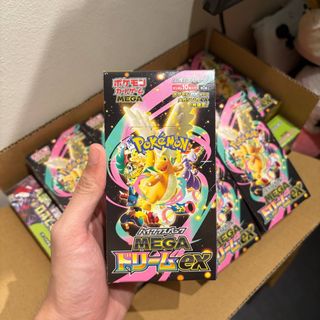 (Category: ) located in . Submitted by pctcg (Listing ID 1424785648, Image 1). Description: .