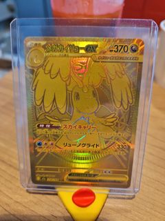 (Category: ) located in . Submitted by aaronkkc (Listing ID 1424740838, Image 1). Description: .