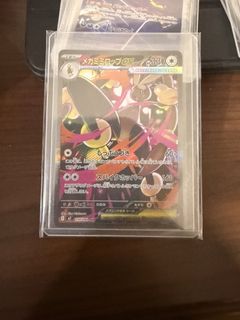 (Category: ) located in . Submitted by houze543 (Listing ID 1424835737, Image 1). Description: .