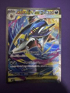 (Category: ) located in . Submitted by silentdolphin_ba5a3e (Listing ID 1424871940, Image 1). Description: .