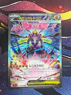 (Category: ) located in . Submitted by zoolrazak (Listing ID 1424757679, Image 1). Description: .