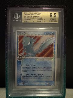 (Category: ) located in . Submitted by trainerbinder (Listing ID 1424842740, Image 1). Description: .