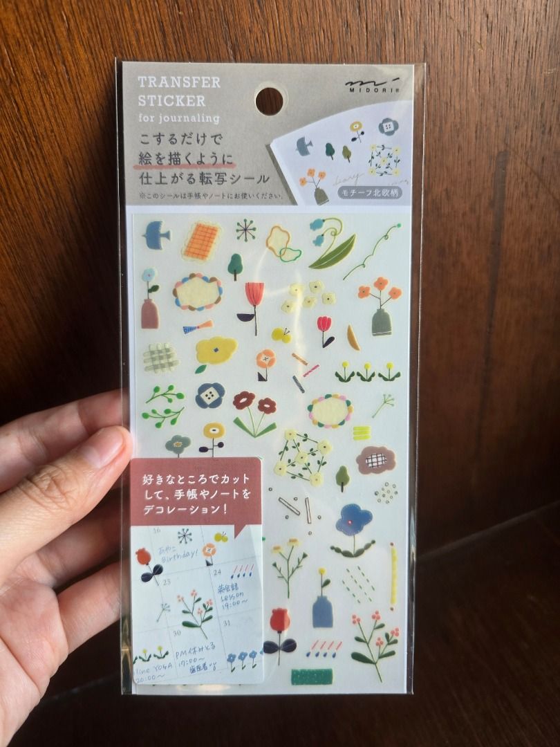 Midori TRANSFER Sticker (Category: Art & Prints) located in Taguig. Submitted by erichabeee (Listing ID 1424786362, Image 1). Description: From LOFT, Japan. Sealed and unused. RFS: Downsizing. MOP: BPI, Gcash, Gotyme, etc.