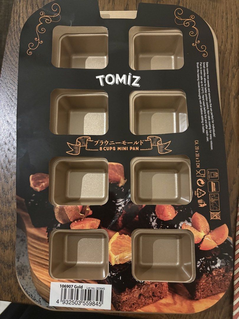 Mini brownie pan445626022291066880