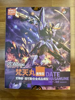 (Category: ) located in . Submitted by yagami1219 (Listing ID 1424814243, Image 1). Description: .