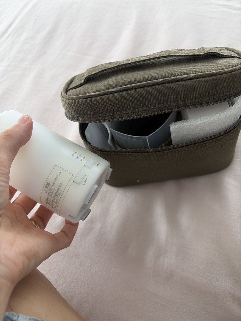 Muji home diffuser