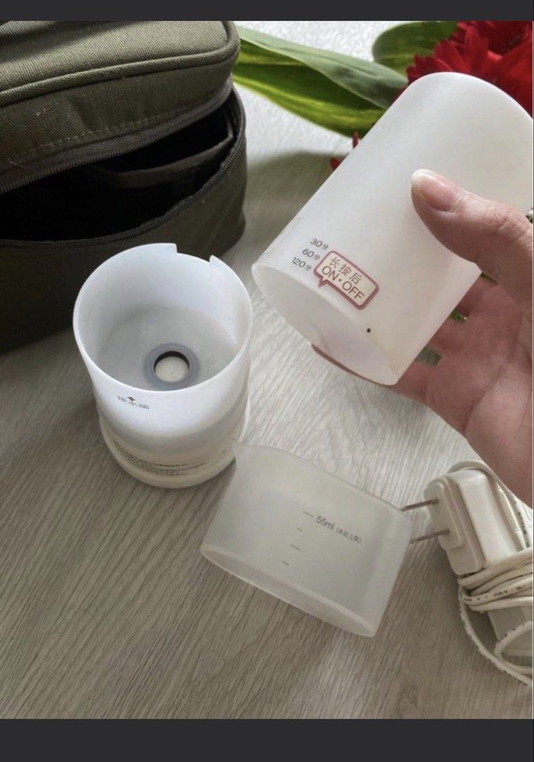 Muji home diffuser445991354925076482