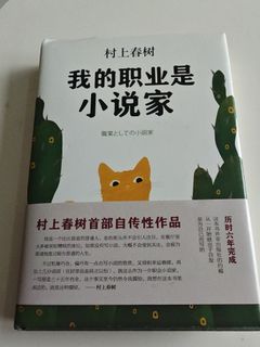 （分類：）位於 。 由 emirushop 提交（商品編號 1424786638，圖片 1）。簡介： 。