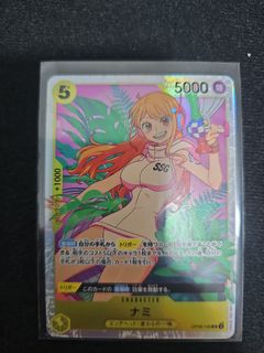 (Category: ) located in . Submitted by iamchefy (Listing ID 1424832927, Image 1). Description: .