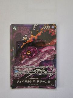 （分類：）位於 。 由 long0910 提交（商品編號 1424755508，圖片 1）。簡介： 。