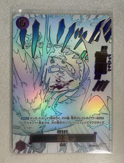 （分類：）位於 。 由 demon2098 提交（商品編號 1424785779，圖片 1）。簡介： 。