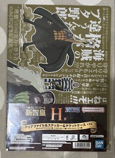 (Category: ) located in . Submitted by gundam_gemok (Listing ID 1424830297, Image 1). Description: .