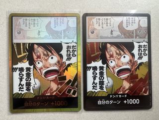 （分類：）位於 。 由 demon2098 提交（商品編號 1424788932，圖片 1）。簡介： 。