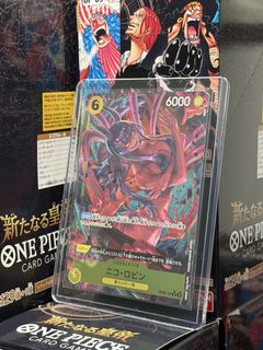 （分類：）位於 。 由 darryllinh98149 提交（商品編號 1424718368，圖片 1）。簡介： 。