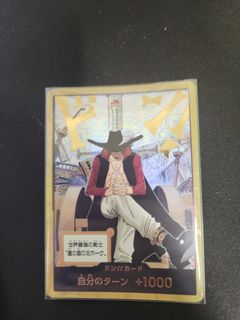 （分類：）位於 。 由 RustyAlmond124 提交（商品編號 1424815295，圖片 1）。簡介： 。