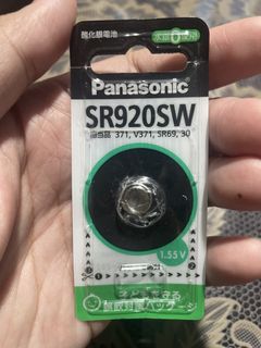 (Category: ) located in . Submitted by rovby (Listing ID 1424822276, Image 1). Description: .