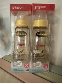 （分類：）位於 。 由 lingling2ling 提交（商品編號 1424720158，圖片 1）。簡介： 。