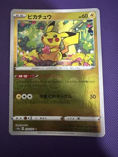 (Category: ) located in . Submitted by silentdolphin_ba5a3e (Listing ID 1424854738, Image 1). Description: .