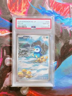 (Category: ) located in . Submitted by sam5957 (Listing ID 1424714500, Image 1). Description: .