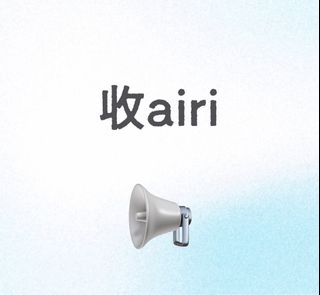 （分類：）位於 。 由 yi_jiu 提交（商品編號 1424845351，圖片 1）。簡介： 。