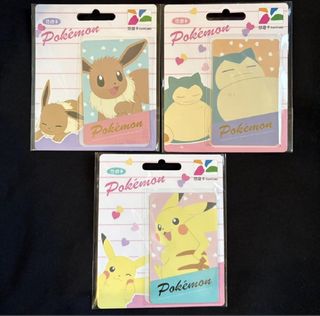 （分類：）位於 。 由 poke_uncle 提交（商品編號 1424830487，圖片 1）。簡介： 。