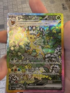 （分類：）位於 。 由 jasonl0627 提交（商品編號 1424799202，圖片 1）。簡介： 。