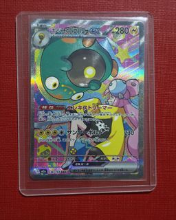 (Category: ) located in . Submitted by simongst (Listing ID 1424811986, Image 1). Description: .