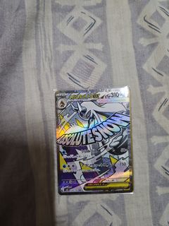 （分類：）位於 。 由 raymondchan006 提交（商品編號 1424800892，圖片 1）。簡介： 。