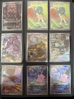 （分類：）位於 。 由 pkmc_666 提交（商品編號 1424807424，圖片 1）。簡介： 。