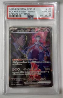 （分類：）位於 。 由 fungptcg 提交（商品編號 1424837483，圖片 1）。簡介： 。