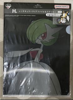 (Category: ) located in . Submitted by gundam_gemok (Listing ID 1424828569, Image 1). Description: .