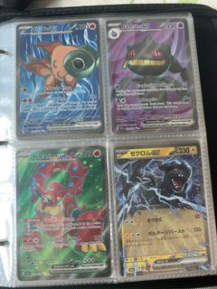 (Category: ) located in . Submitted by voidspokevault (Listing ID 1424718993, Image 1). Description: .