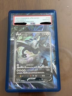 （分類：）位於 。 由 gojojjk 提交（商品編號 1424845286，圖片 1）。簡介： 。