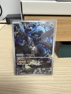 （分類：）位於 。 由 jakey_bling 提交（商品編號 1424810034，圖片 1）。簡介： 。