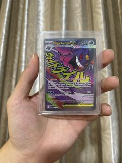 (Category: ) located in . Submitted by dextercollectables (Listing ID 1424811017, Image 1). Description: .