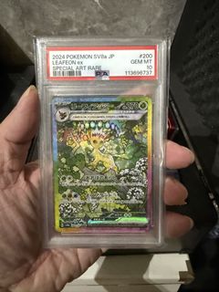 (Category: ) located in . Submitted by fabiot40 (Listing ID 1424820565, Image 1). Description: .