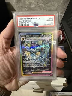 (Category: ) located in . Submitted by fabiot40 (Listing ID 1424820838, Image 1). Description: .