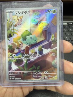 (Category: ) located in . Submitted by ahkai88 (Listing ID 1424760755, Image 1). Description: .