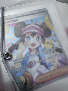 （分類：）位於 。 由 luroto 提交（商品編號 1424791753，圖片 1）。簡介： 。